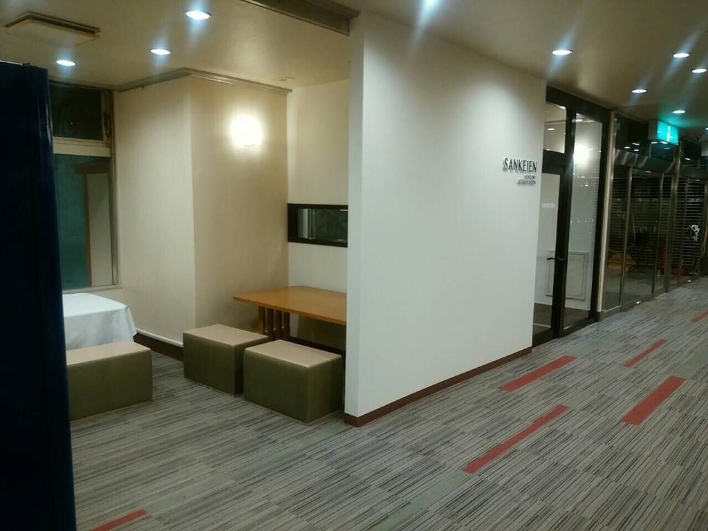 Hotel Sankeien 삿포로 시 외부 사진