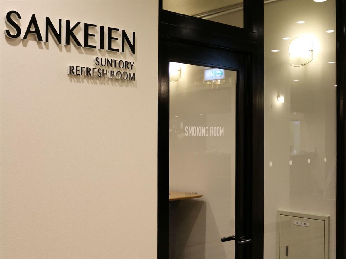 Hotel Sankeien 삿포로 시 외부 사진